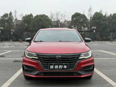 2020年3月 榮威 i6 PLUS 1.6L CVT 4G互聯(lián)榮耀旗艦版圖片