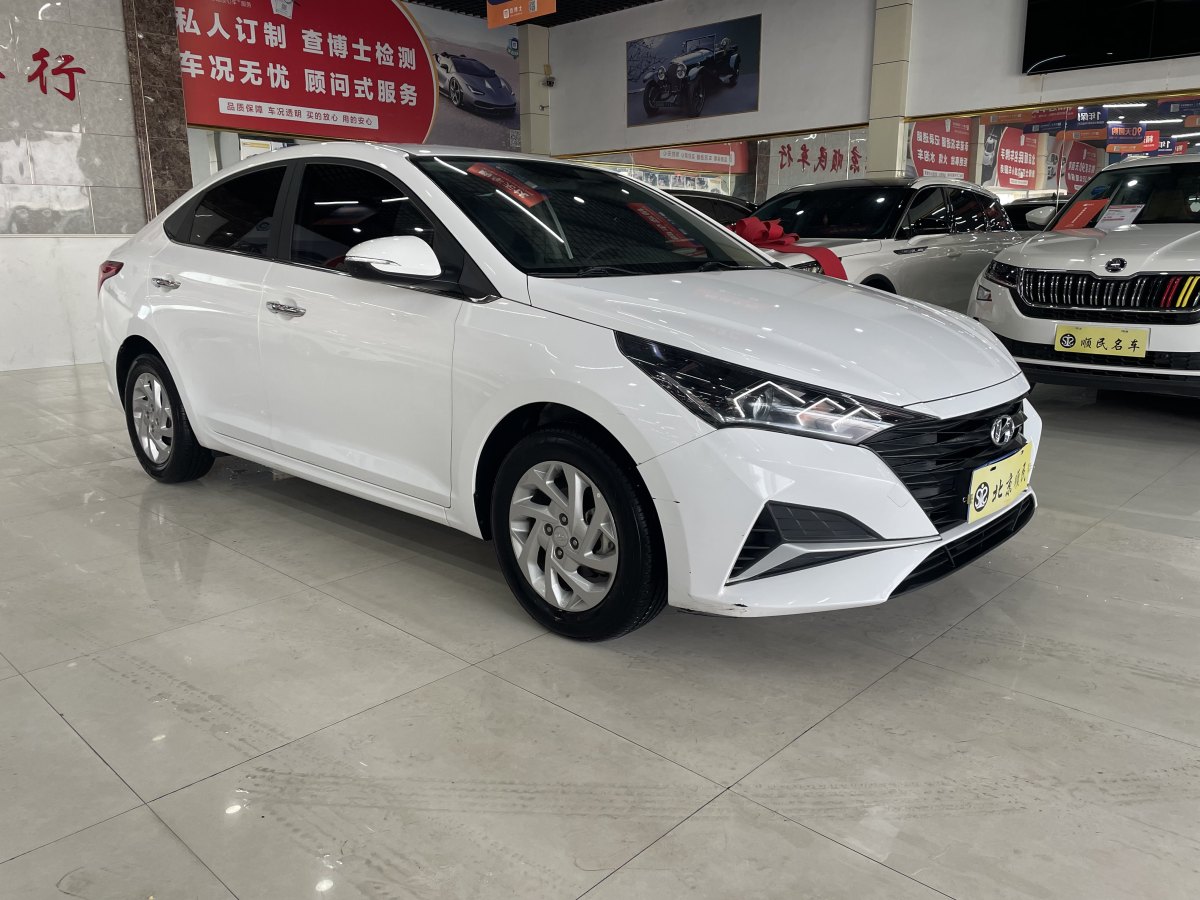 2020年10月現(xiàn)代 悅納  2020款 1.4L CVT炫酷版GLS