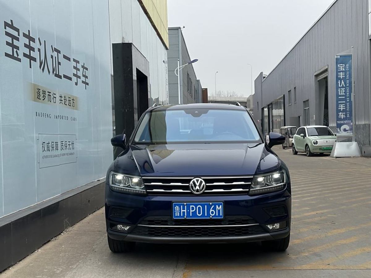 大眾 Tiguan  2017款 330TSI 四驅(qū)創(chuàng)睿型圖片