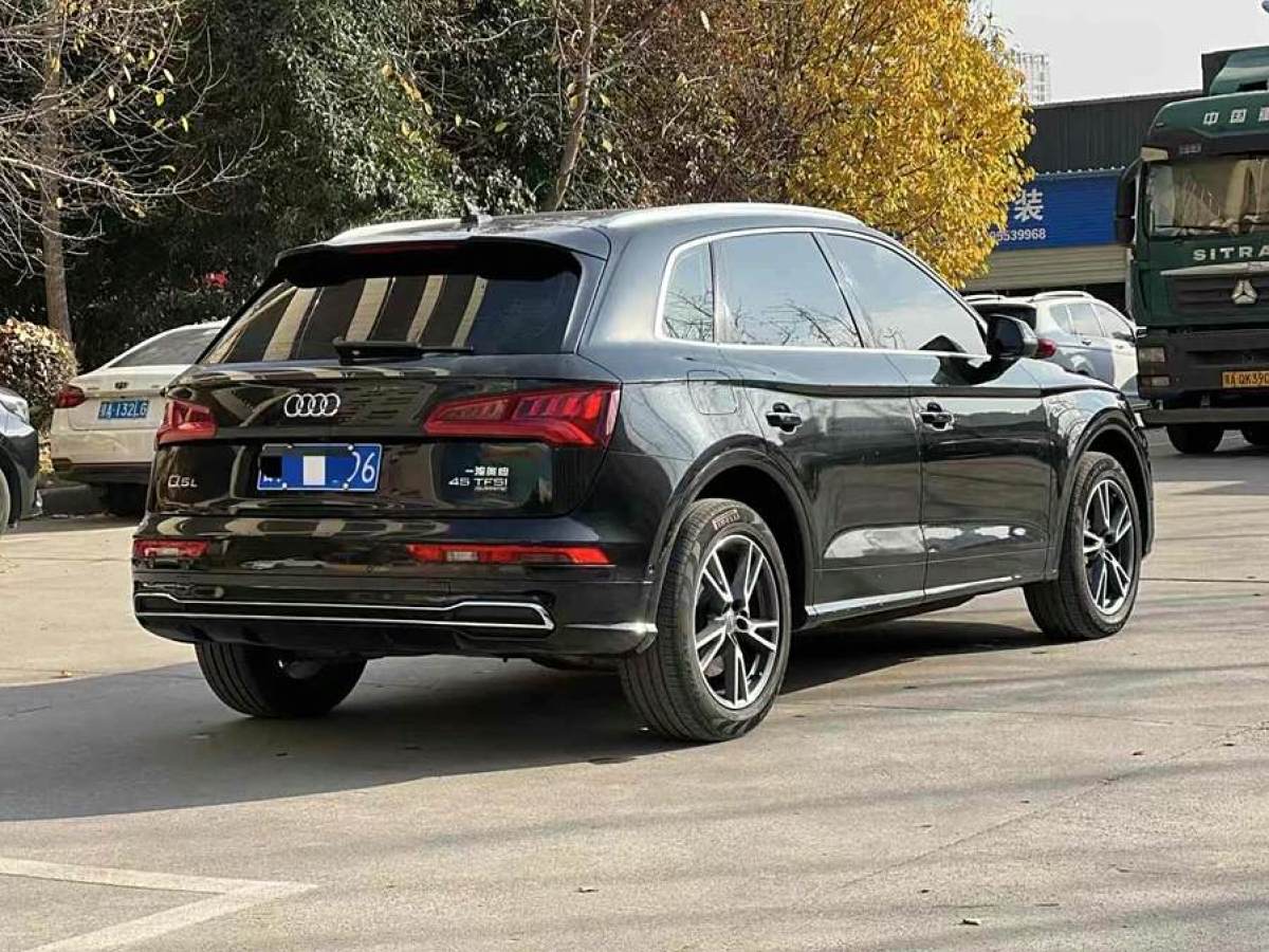 奧迪 奧迪Q5L  2020款 45 TFSI 尊享時尚型圖片