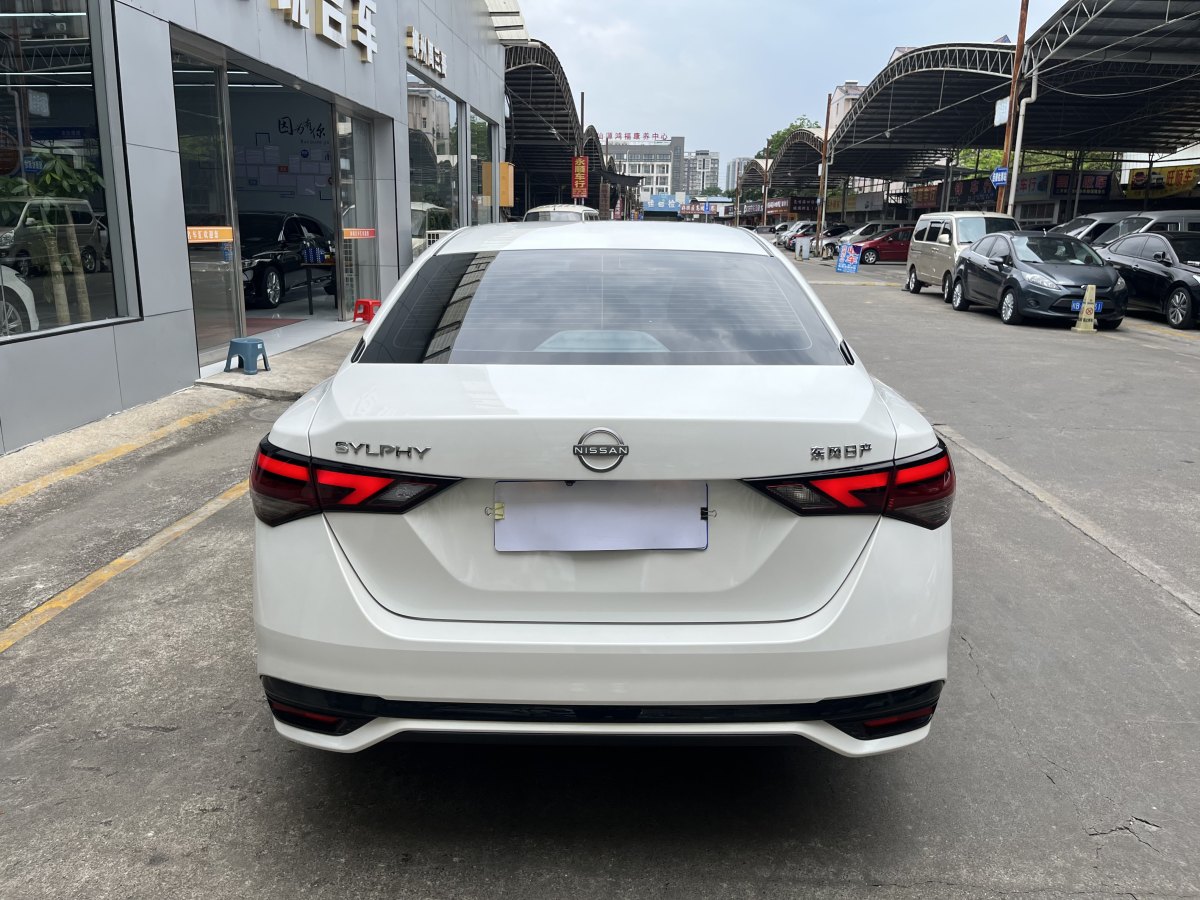 日產(chǎn) 軒逸  2023款 改款 1.6L CVT悅享版圖片