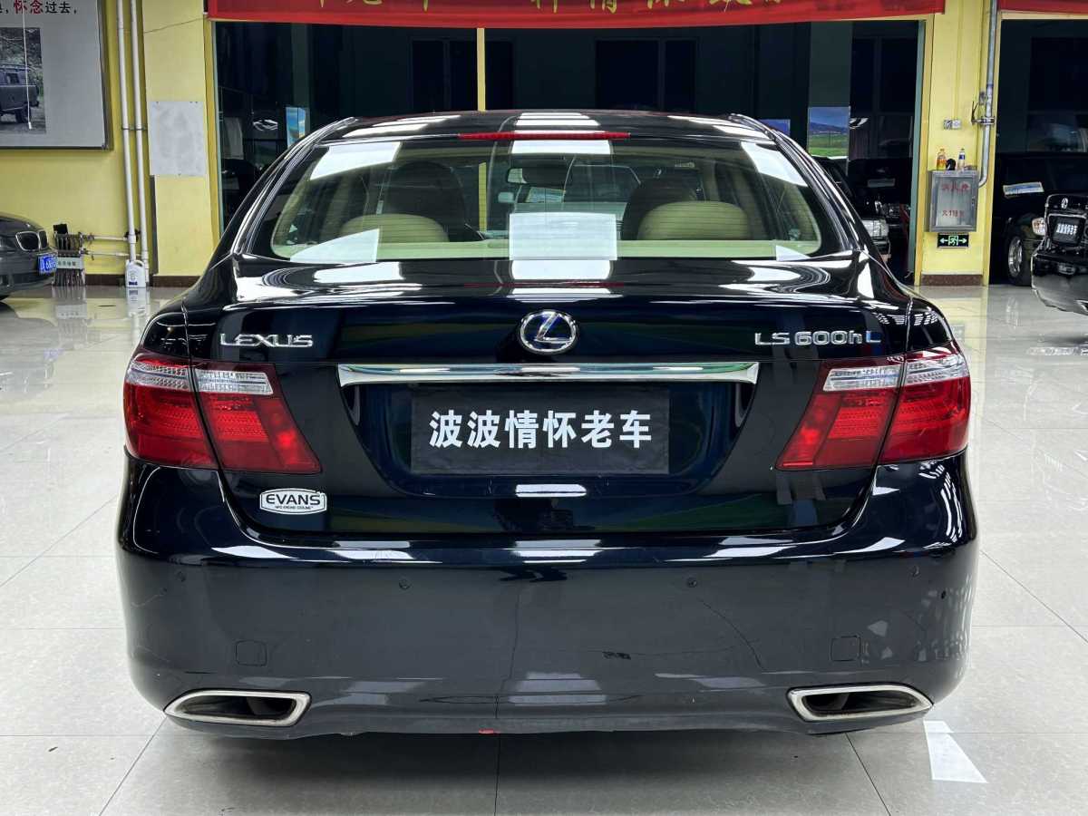 雷克薩斯 LS  2007款 600hL 尊貴版圖片