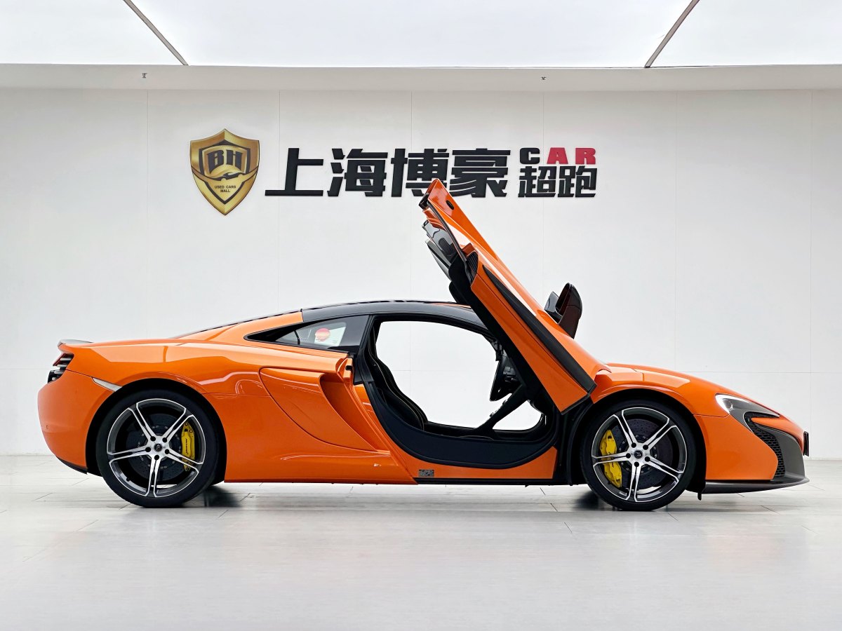 邁凱倫 650S  2014款 3.8T Coupe圖片