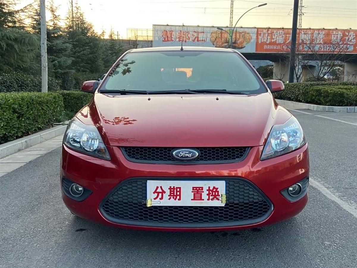 福特 ?？怂? 2013款 兩廂經(jīng)典 1.8L 自動基本型圖片