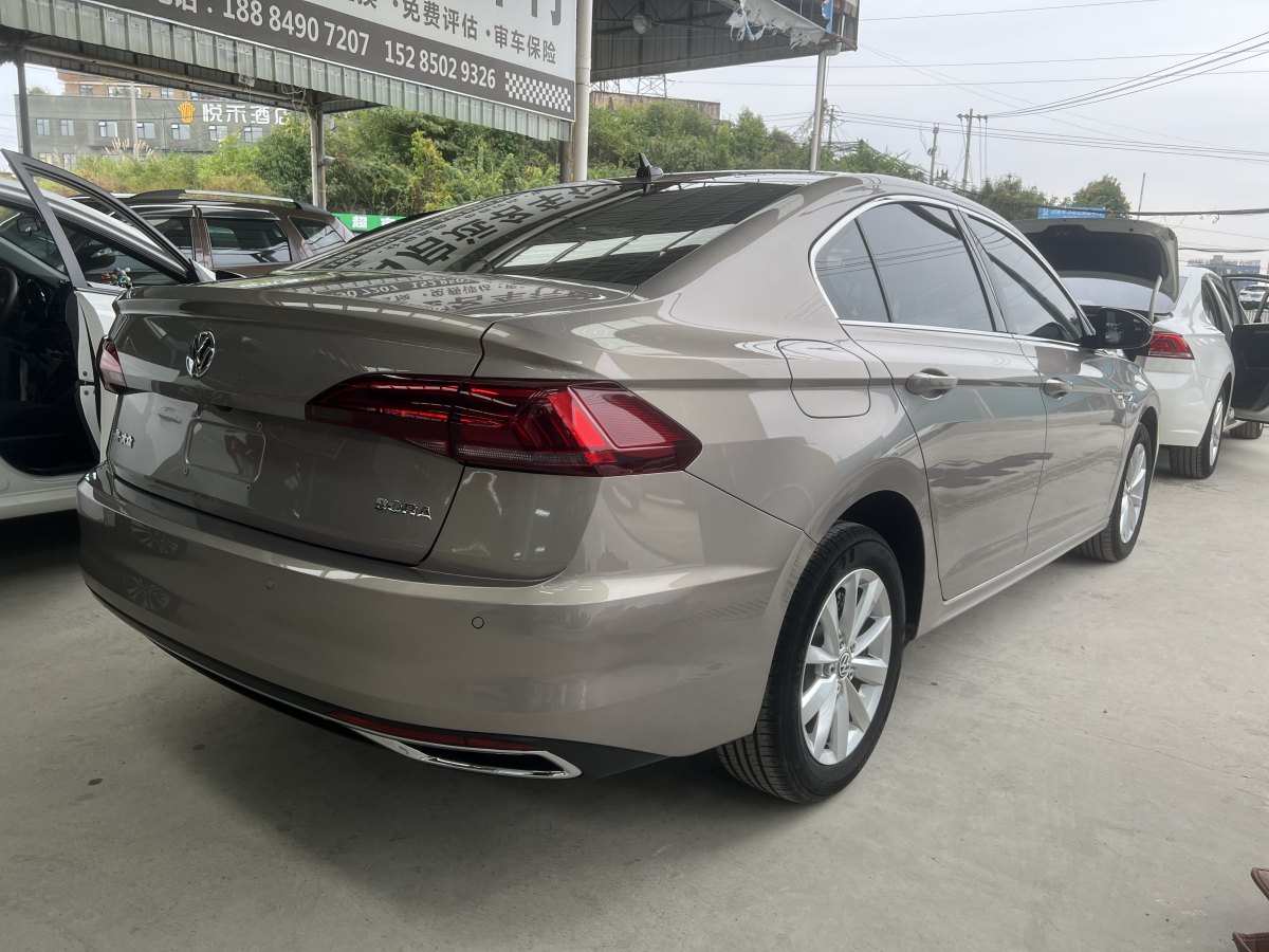 大眾 寶來  2019款  改款 280TSI DSG精英型 國VI圖片