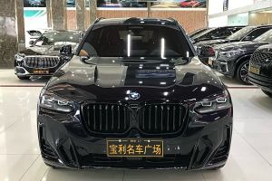 寶馬X3 寶馬 xDrive30i 尊享型 M曜夜套裝