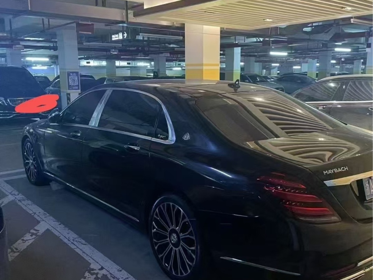 奔馳 邁巴赫S級  2020款 S 450 4MATIC 典藏版圖片