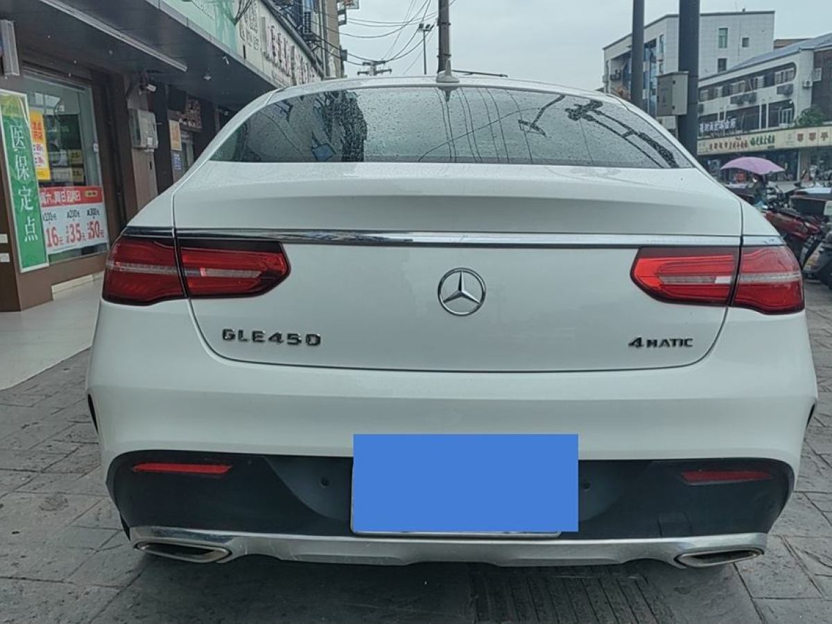 2016年5月奔馳 奔馳GLE轎跑  2015款 GLE 320 4MATIC 轎跑SUV