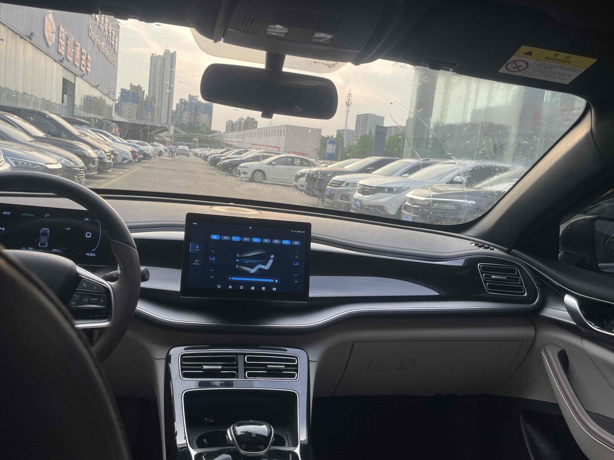 比亞迪 秦PLUS  2023款 冠軍版 EV 510KM領(lǐng)先型圖片