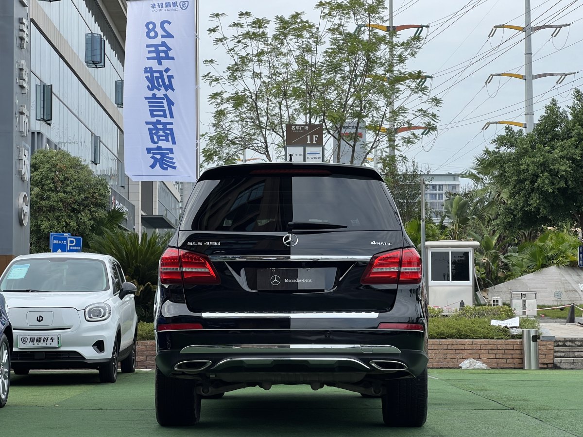 奔馳 奔馳GLS  2018款 GLS450 4MATIC 3.0T 美規(guī)版圖片