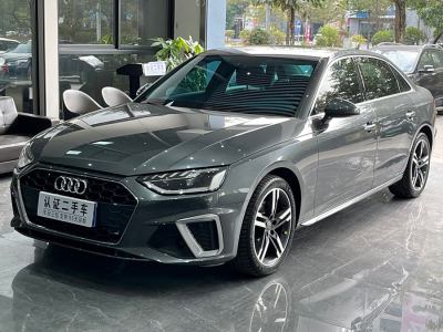 2021年1月 奧迪 奧迪A4L 40 TFSI 豪華動(dòng)感型圖片