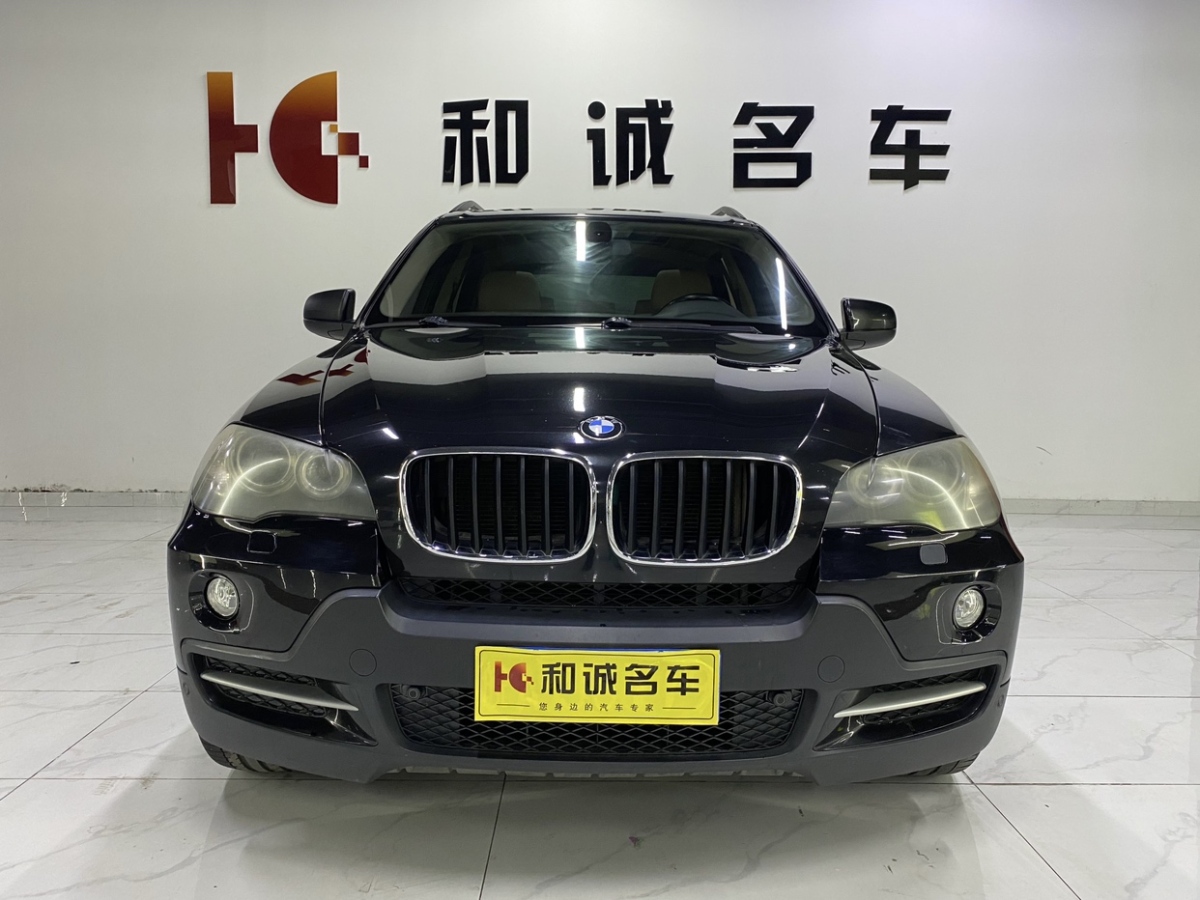 寶馬 寶馬X5  2009款 xDrive30i領(lǐng)先型圖片