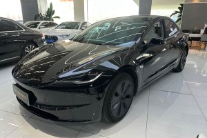Model 3 特斯拉 煥新版 后輪驅(qū)動
