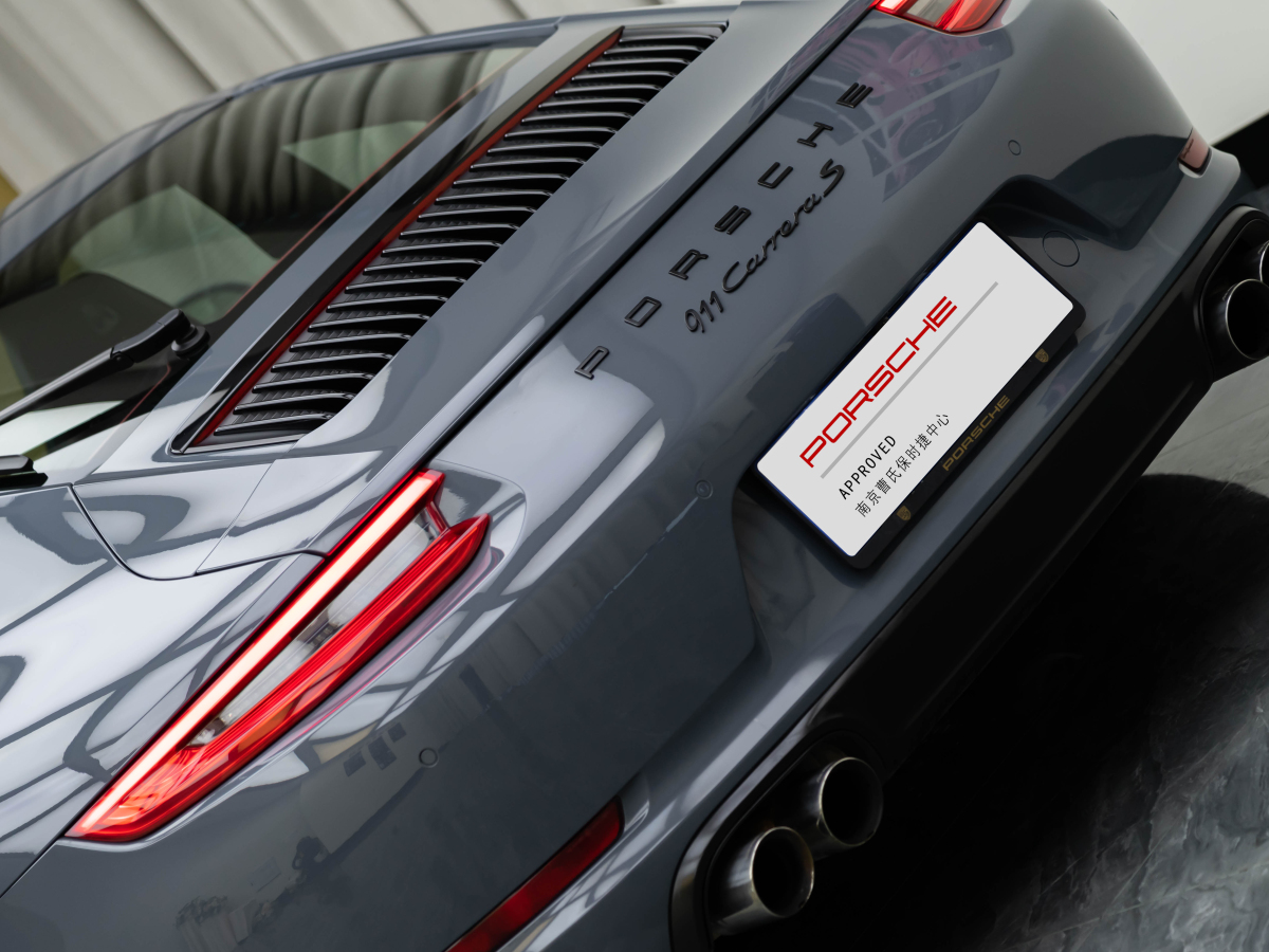 保时捷 911  2016款 Carrera S 3.0T图片