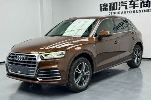 奧迪Q5L 奧迪  40 TFSI 榮享時(shí)尚型 國(guó)VI