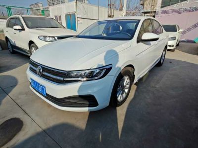 2020年1月 大眾 寶來(lái) 280TSI DSG精英型圖片