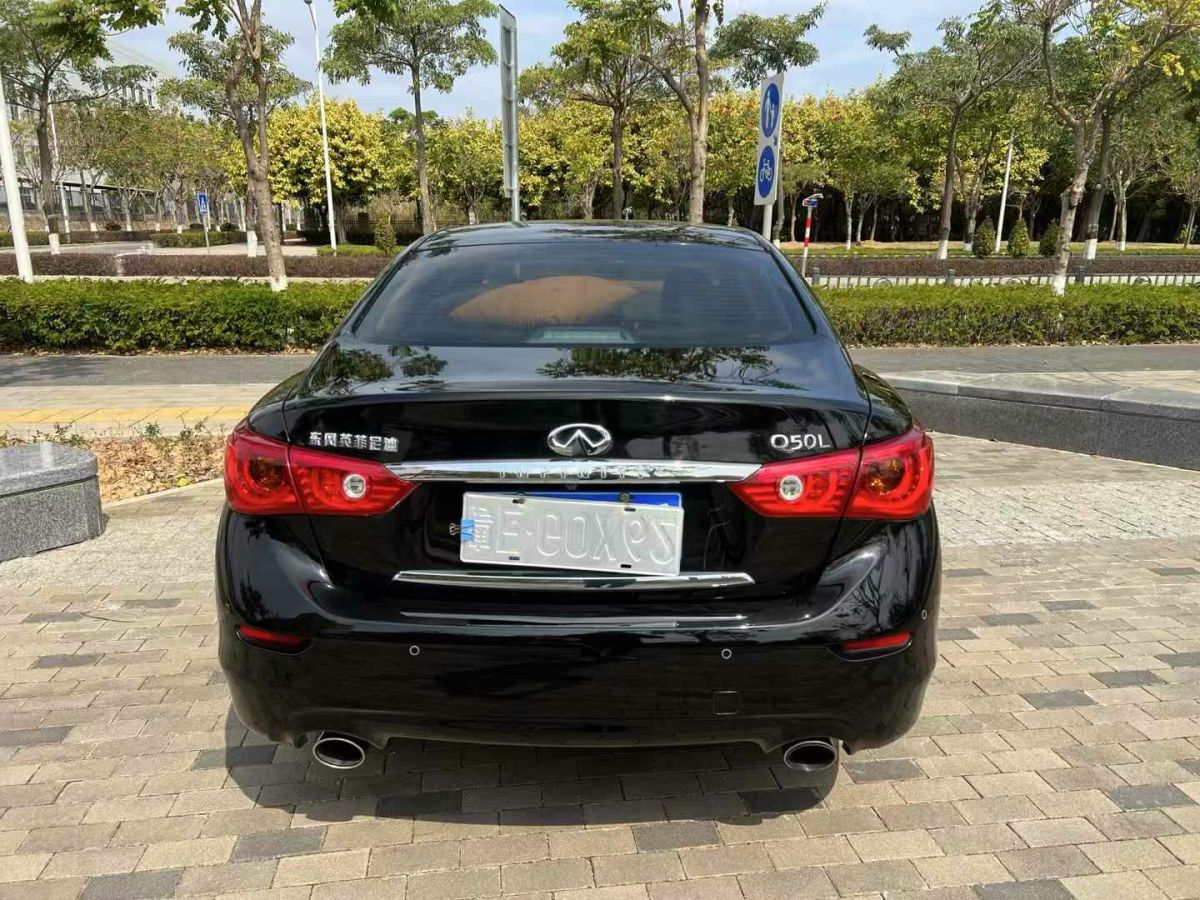 英菲尼迪 Q50  2017款 3.5L Hybrid圖片