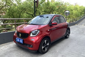 forfour smart 0.9T 66千瓦风尚型