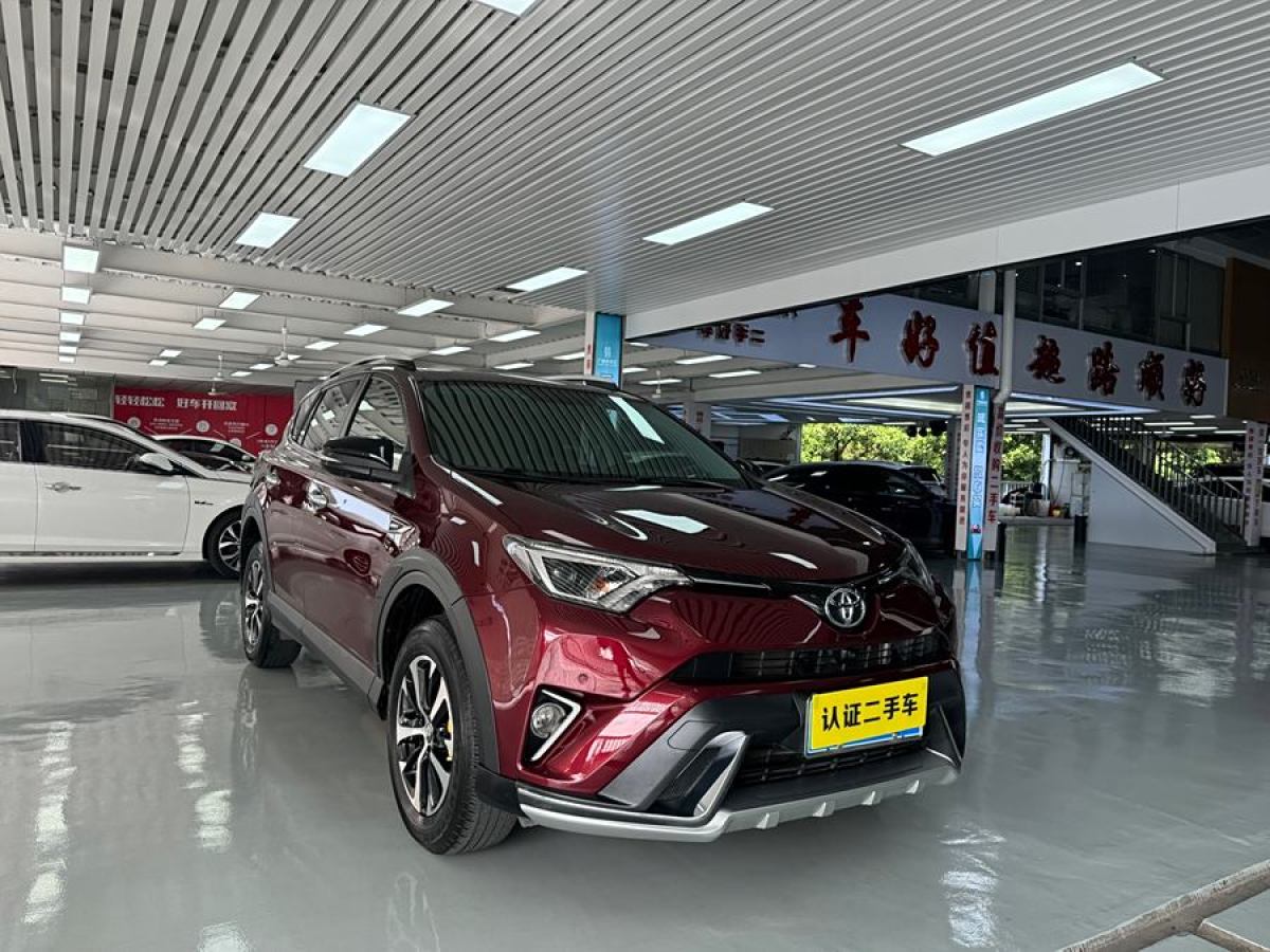 豐田 RAV4榮放  2018款 2.0L CVT兩驅(qū)風(fēng)尚X版圖片