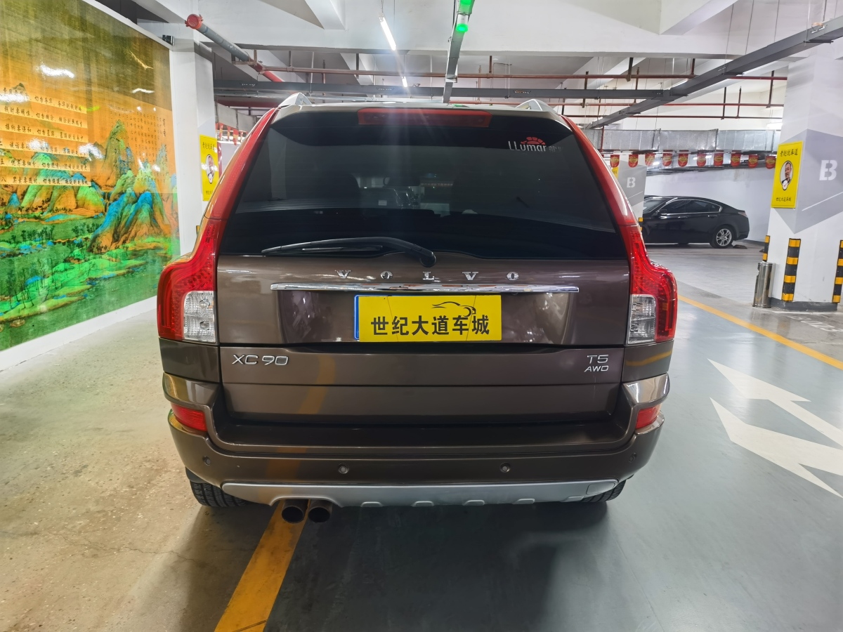 沃爾沃 XC90  2013款 2.5T T5 豪華升級版圖片