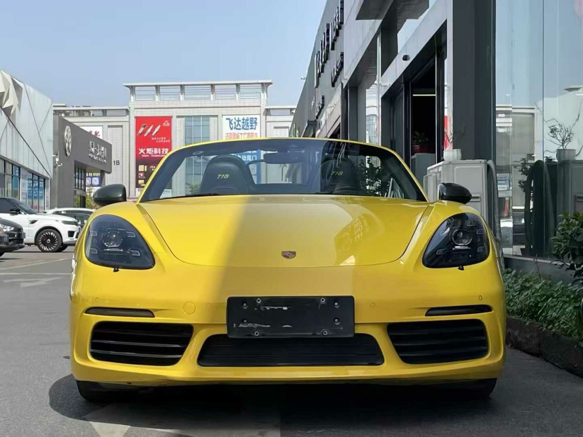 保時(shí)捷 718  2023款 Boxster Style Edition 2.0T圖片