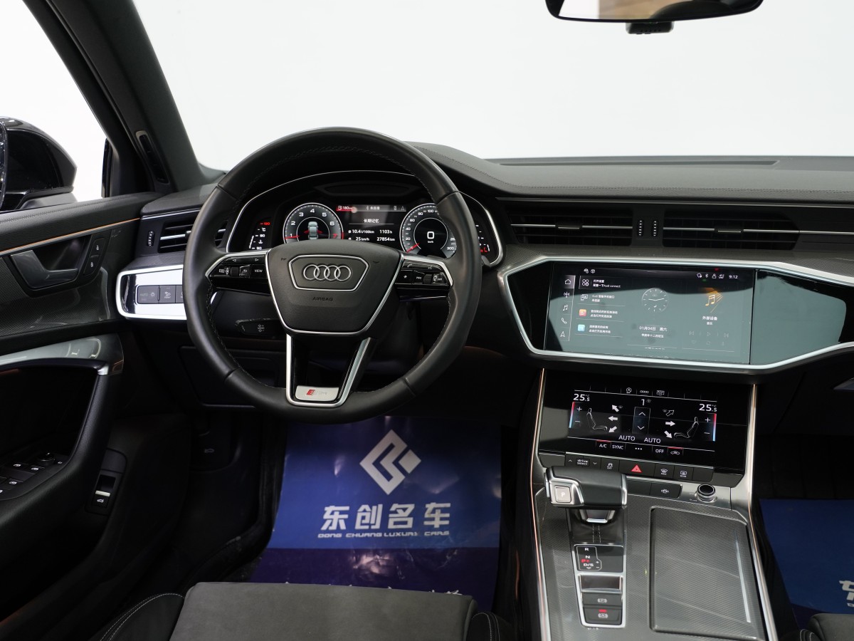 奧迪 奧迪A6L  2022款 40 TFSI 豪華動感型圖片