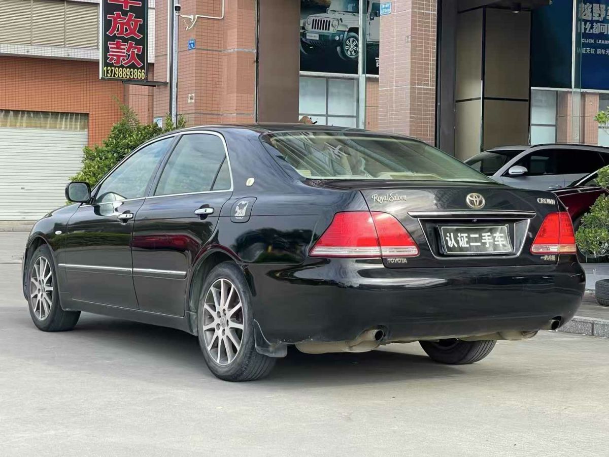 豐田 皇冠  2007款 2.5L Royal 導(dǎo)航版圖片