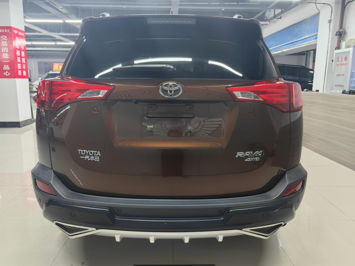 2015年12月豐田 RAV4榮放  2015款 2.5L 自動(dòng)四驅(qū)尊貴版