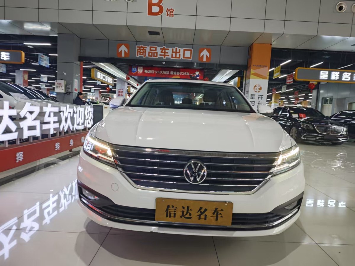 大眾 朗逸  2019款  280TSI DSG舒適版 國(guó)VI圖片