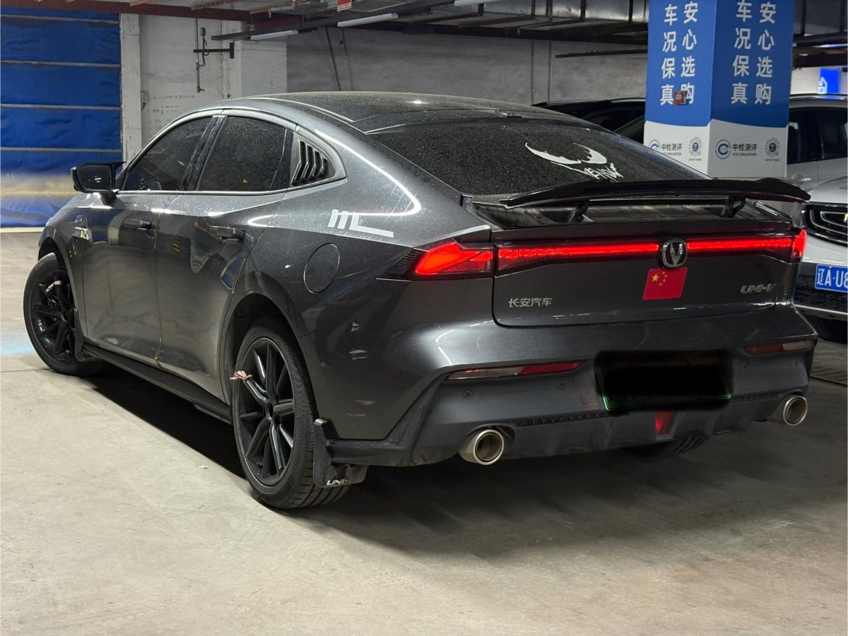 長(zhǎng)安 長(zhǎng)安UNI-V 智電iDD  2023款 智電iDD 1.5T 113km智趣型（飛快版）圖片