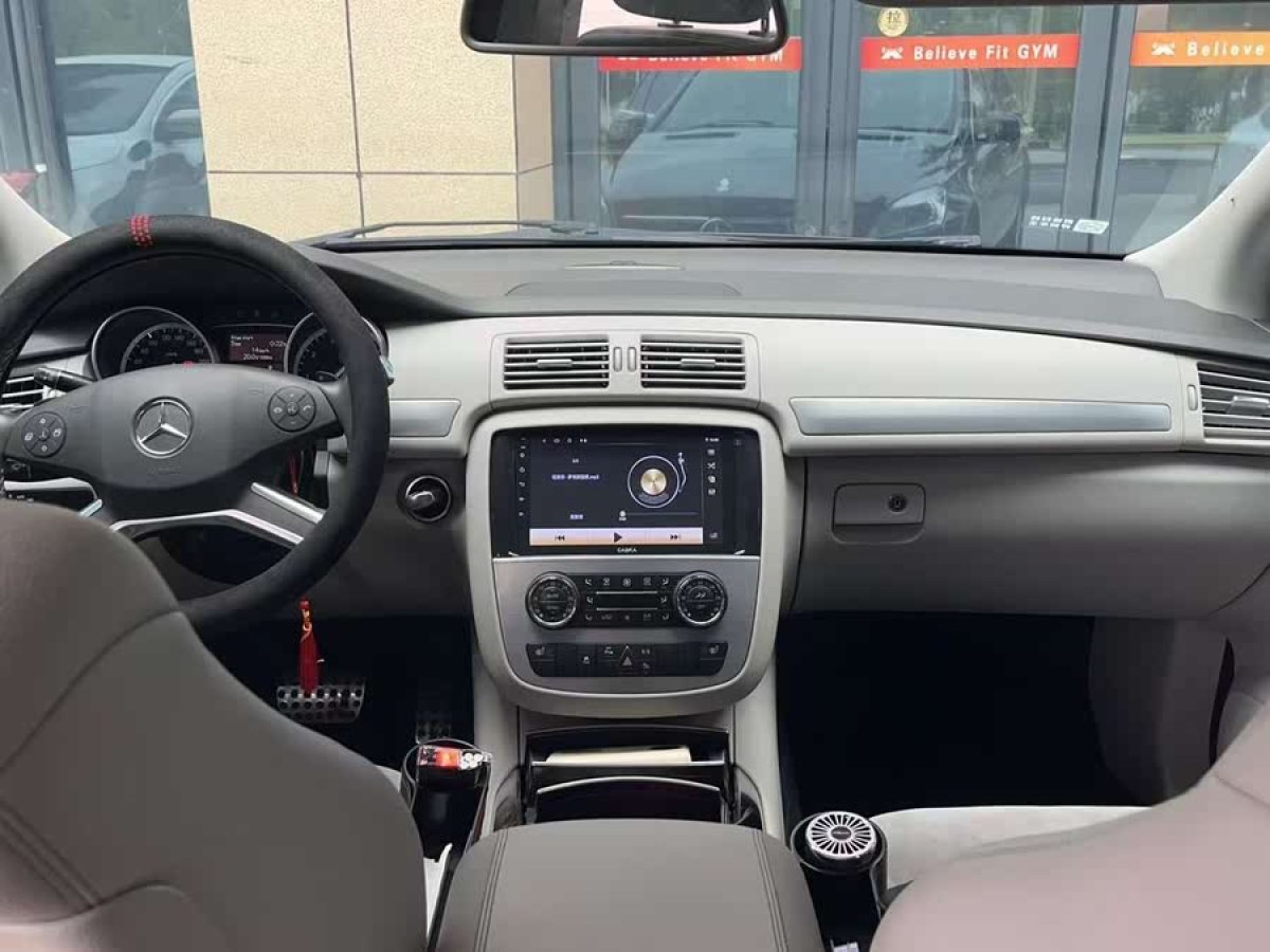 奔馳 奔馳R級(jí)  2014款 R 320 4MATIC 商務(wù)型圖片