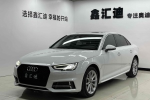 奥迪A4L 奥迪 40 TFSI 时尚型 国V