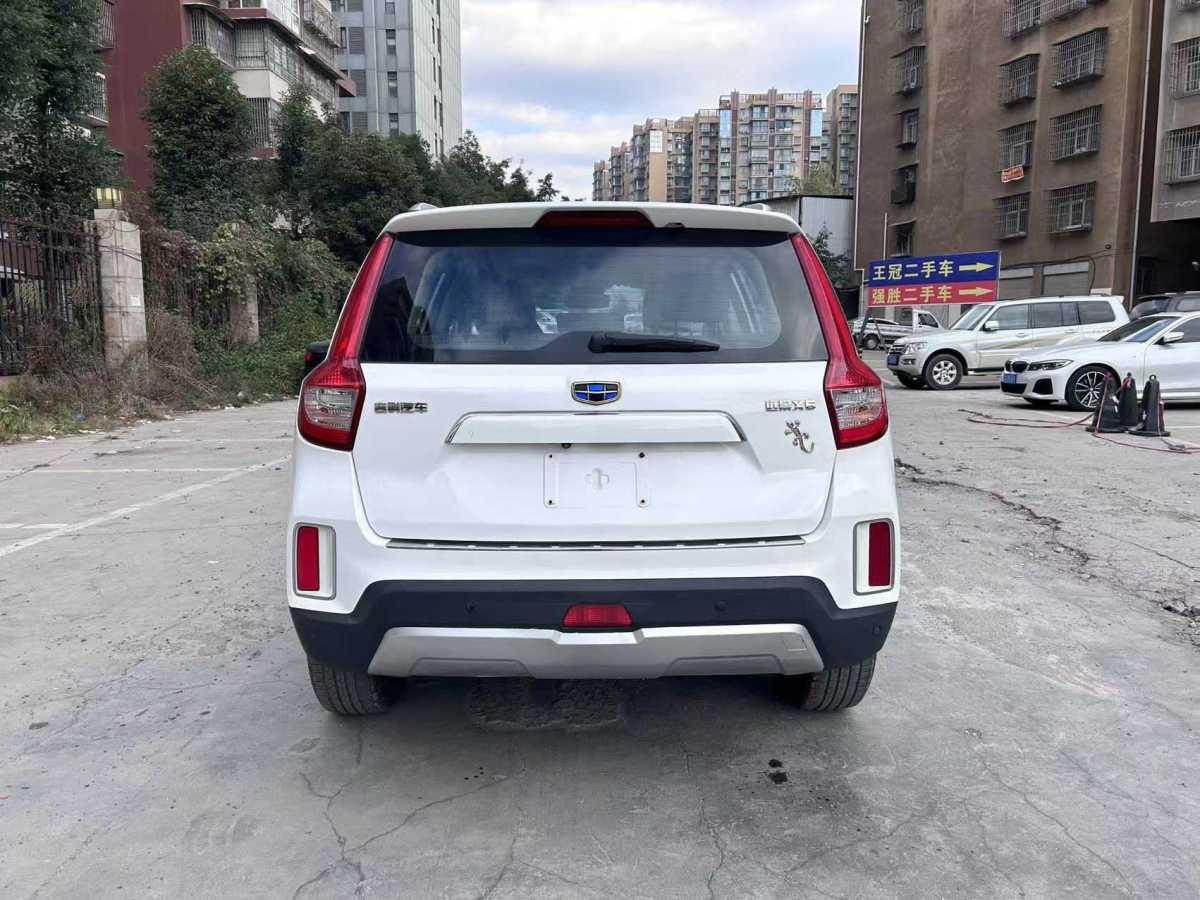 吉利 遠(yuǎn)景SUV  2016款 1.3T CVT豪華型圖片