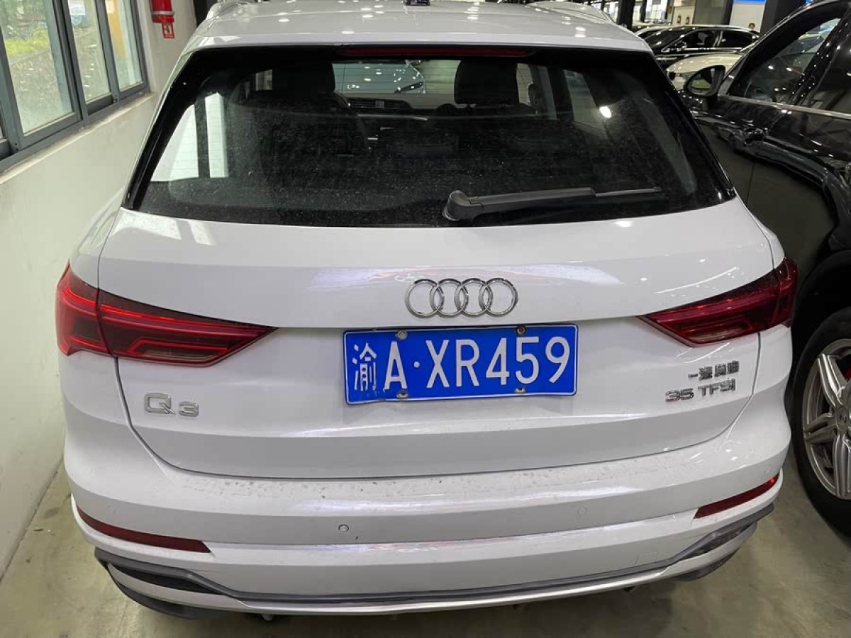 奧迪 奧迪Q3  2022款 35 TFSI 時(shí)尚動(dòng)感型圖片