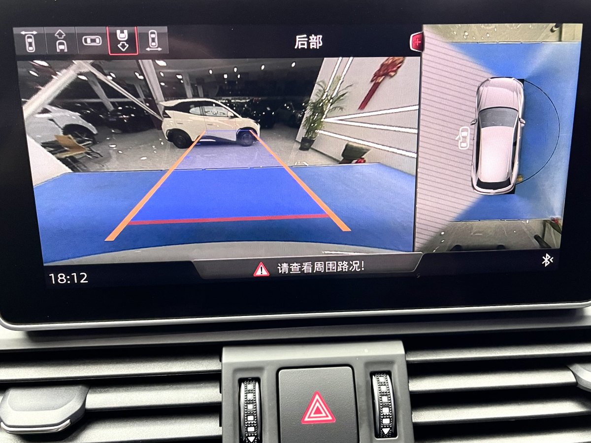 奧迪 奧迪Q5L  2020款 45 TFSI 尊享運(yùn)動型圖片