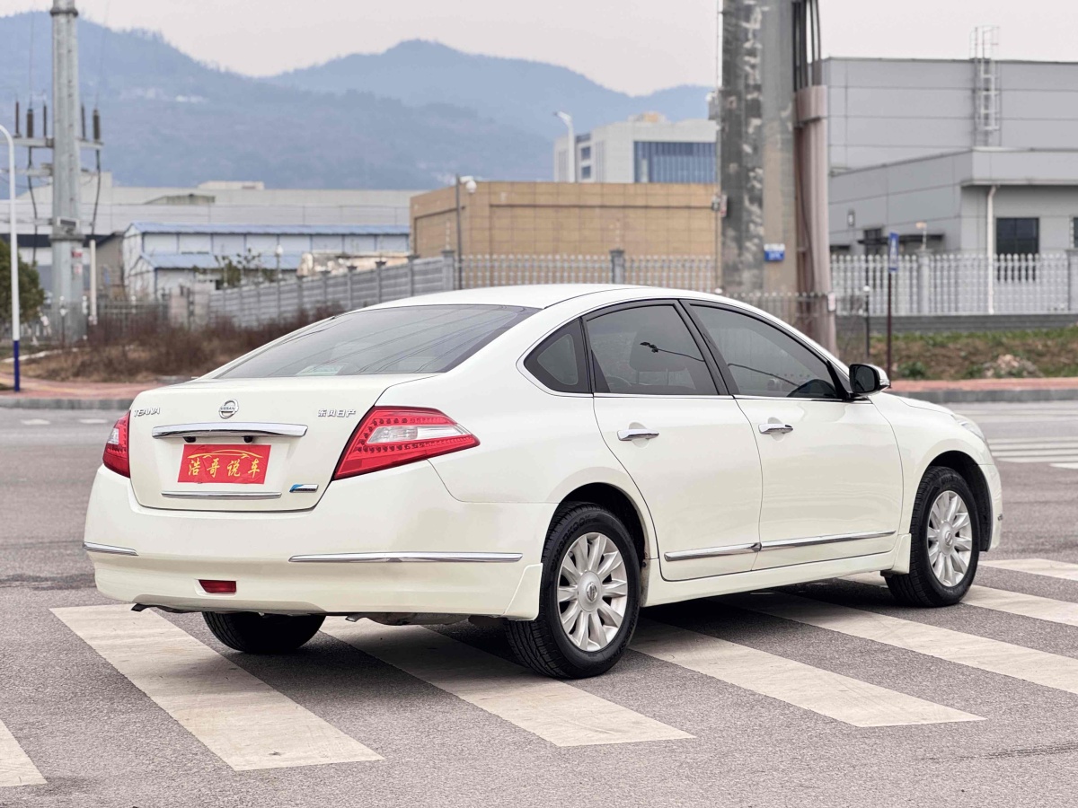 日產(chǎn) 天籟  2010款 2.0L XL周年紀念版圖片