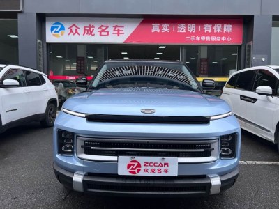 2022年11月 吉利 icon 1.5TD 巧克力醇巧版圖片