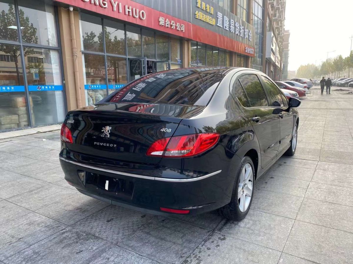 眾泰 z200 2011款 1.5l 精英型圖片