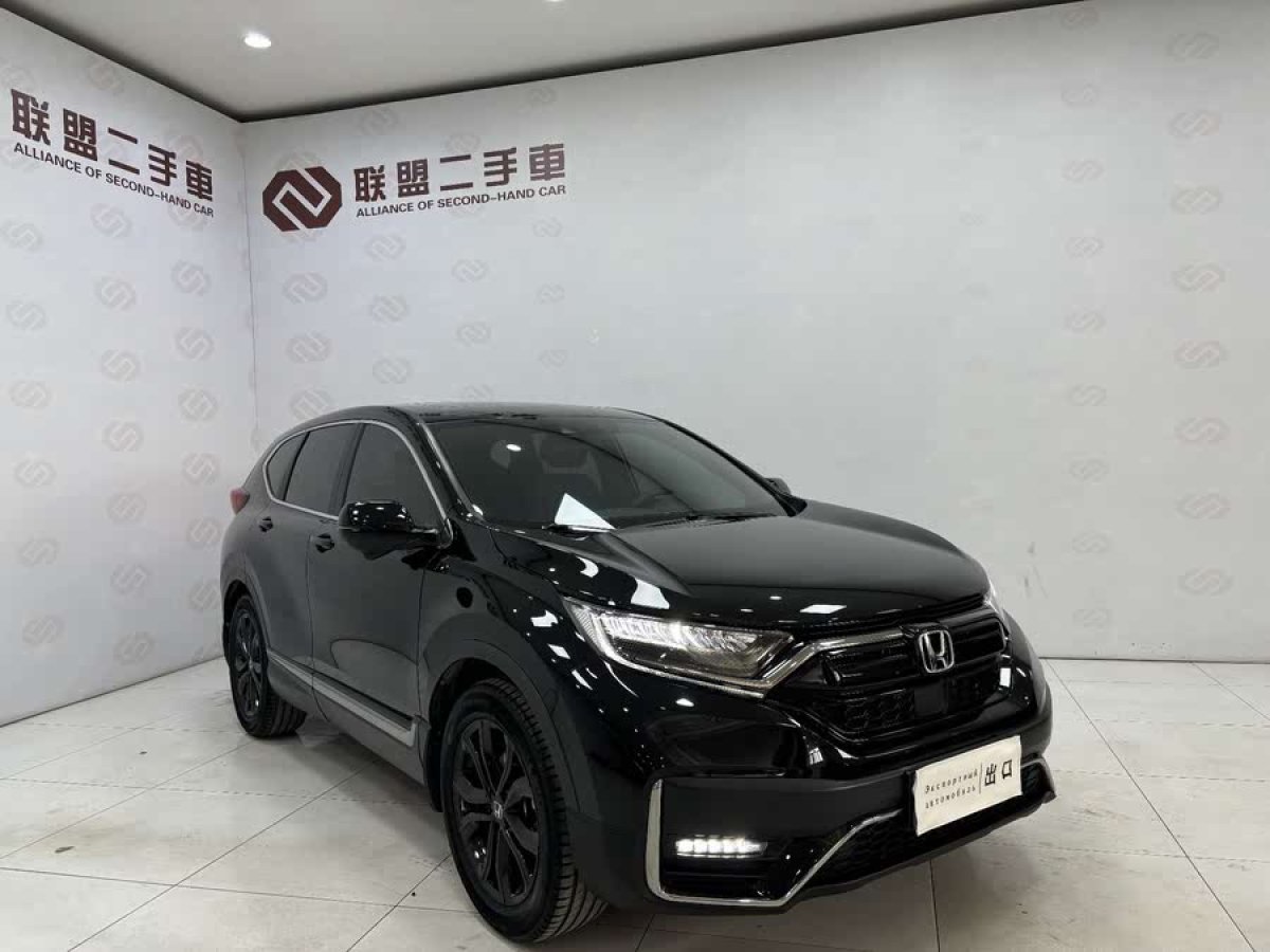本田 CR-V  2020款 240TURBO CVT兩驅(qū)黑爵士版圖片