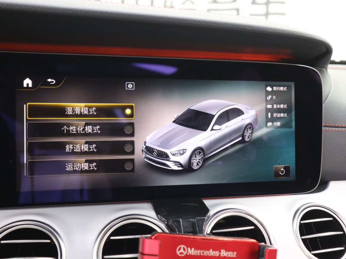 奔馳 奔馳E級AMG  2021款 AMG E 53 4MATIC+圖片