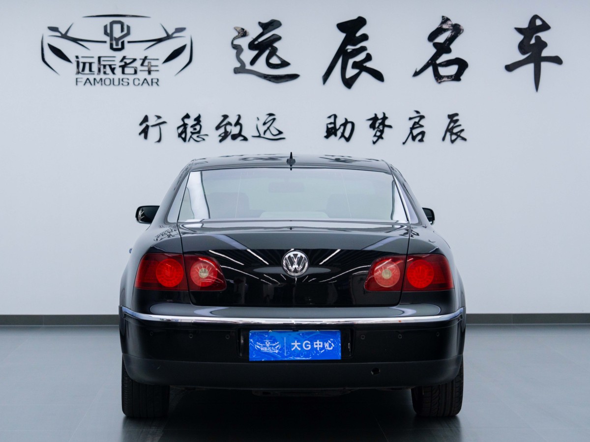 大眾 輝騰  2009款 3.6L V6 4座加長(zhǎng)行政版圖片