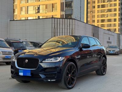 2016年11月 捷豹 F-PACE 2.0T 兩驅(qū)都市尊享版圖片