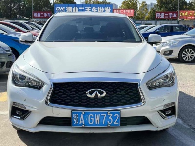 2021年6月 英菲尼迪 Q50L 2.0T 逸享版 國VI圖片