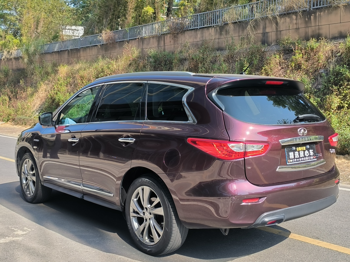 英菲尼迪 QX60  2020款 2.5 S/C Hybrid 兩驅(qū)卓越版 國VI圖片