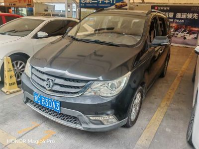 2015年1月 寶駿 730 1.8L 手動(dòng)豪華導(dǎo)航ESP版 7座圖片
