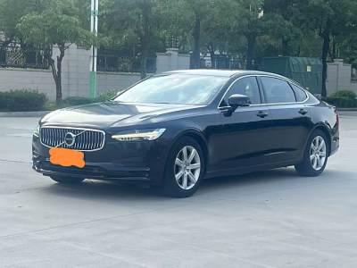 2017年9月 沃尔沃 S90 T4 智逸版图片