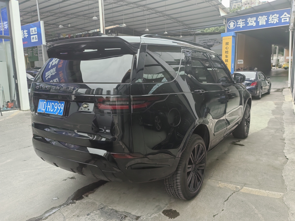 路虎 發(fā)現(xiàn)  2016款 3.0 V6 SC HSE Luxury圖片