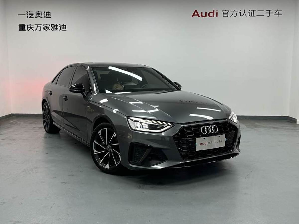 奧迪 奧迪A4L  2023款 40 TFSI 豪華動(dòng)感型圖片