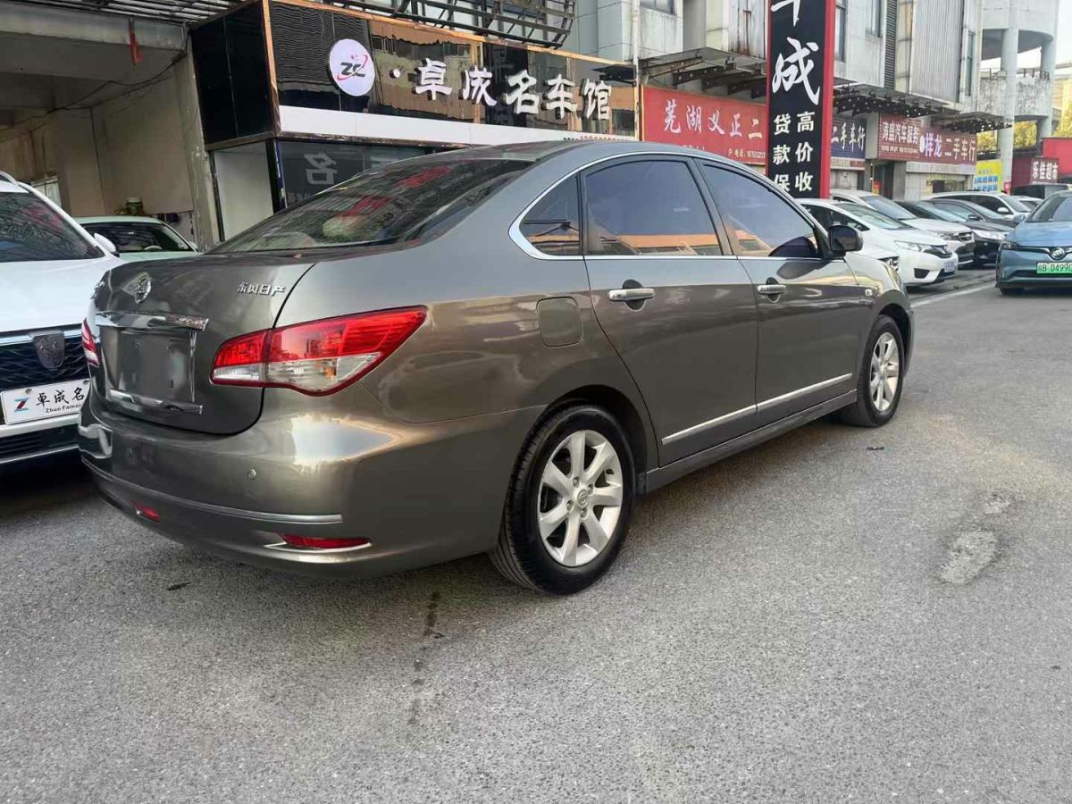 日產(chǎn) 驪威  2010款 勁逸版 1.8L 自動(dòng)標(biāo)準(zhǔn)型圖片