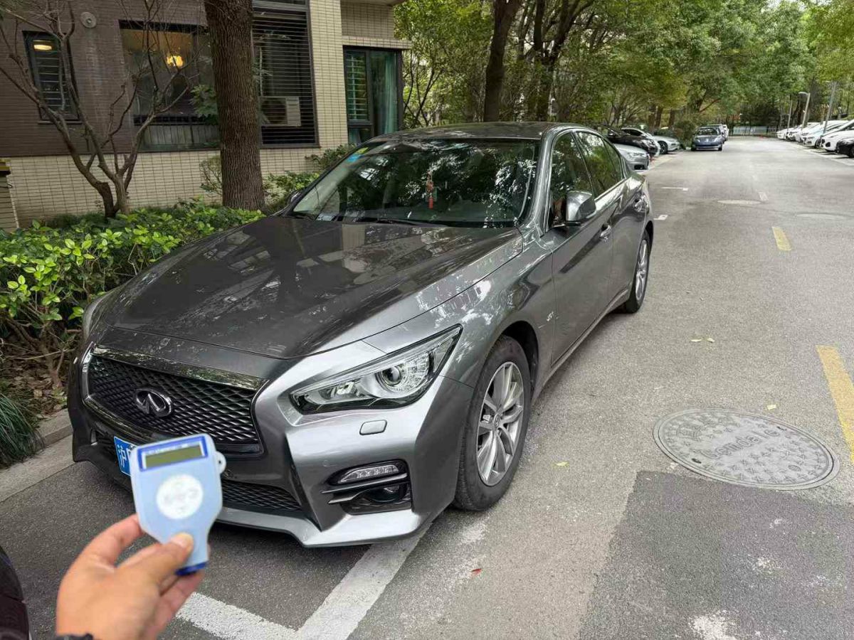 英菲尼迪 Q50L  2016款 2.0T 悅享版圖片